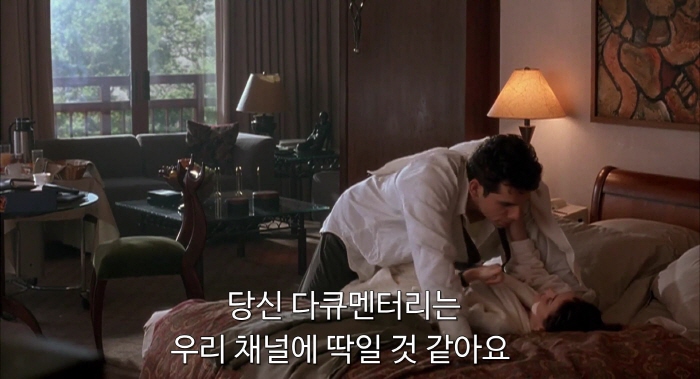 [크기변환][크기변환]Reality.Bites.1994.1080p.BluRay.H264.AAC-RARBG.mp4_002490532.jpg