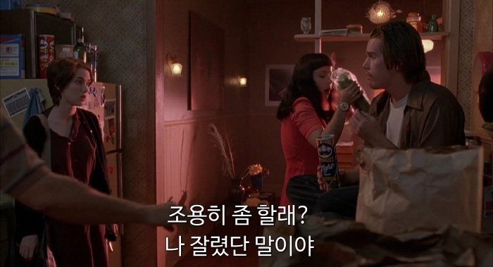 [크기변환]Reality.Bites.1994.1080p.BluRay.H264.AAC-RARBG.mp4_002195070.jpg