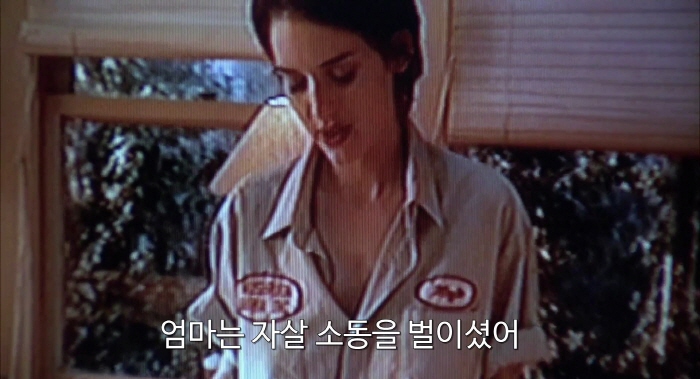 [크기변환]Reality.Bites.1994.1080p.BluRay.H264.AAC-RARBG.mp4_002439981.jpg