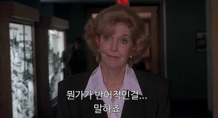 [크기변환]Reality.Bites.1994.1080p.BluRay.H264.AAC-RARBG.mp4_002686227.jpg