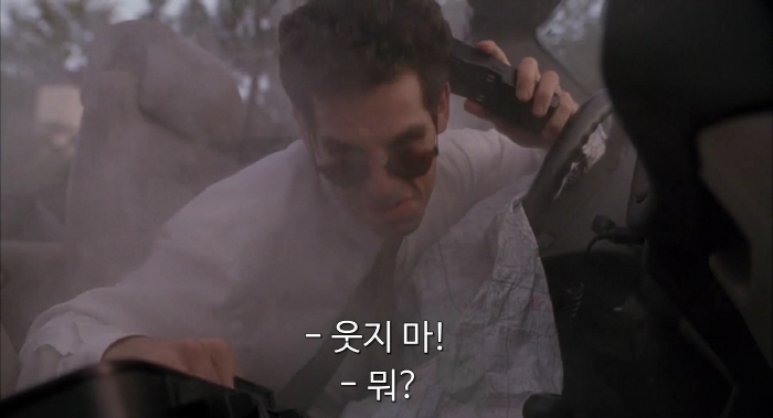 [크기변환][크기변환]Reality.Bites.1994.1080p.BluRay.H264.AAC-RARBG.mp4_000779195.jpg