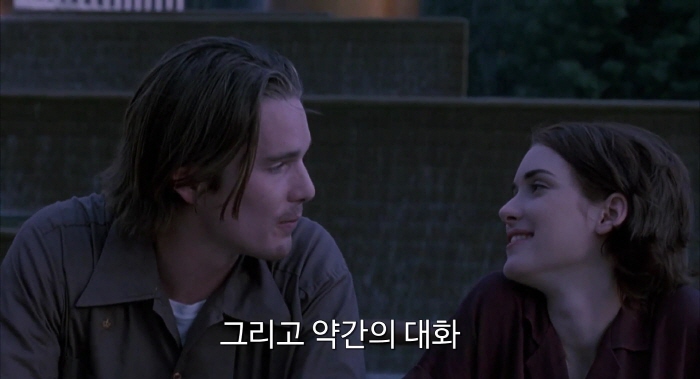 [크기변환][크기변환]Reality.Bites.1994.1080p.BluRay.H264.AAC-RARBG.mp4_002368535.jpg
