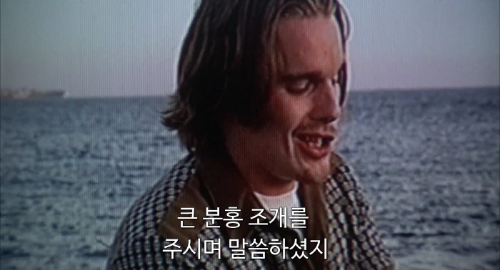 [크기변환][크기변환]Reality.Bites.1994.1080p.BluRay.H264.AAC-RARBG.mp4_001960293.jpg