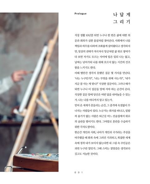 캡처A.JPG