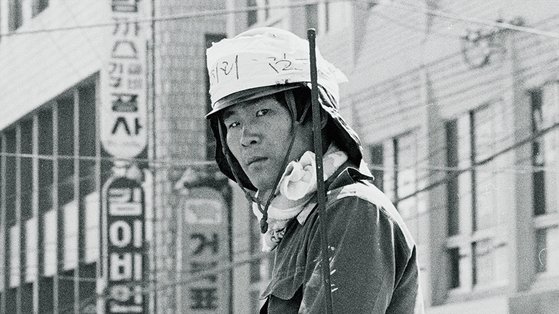 김군.jpg