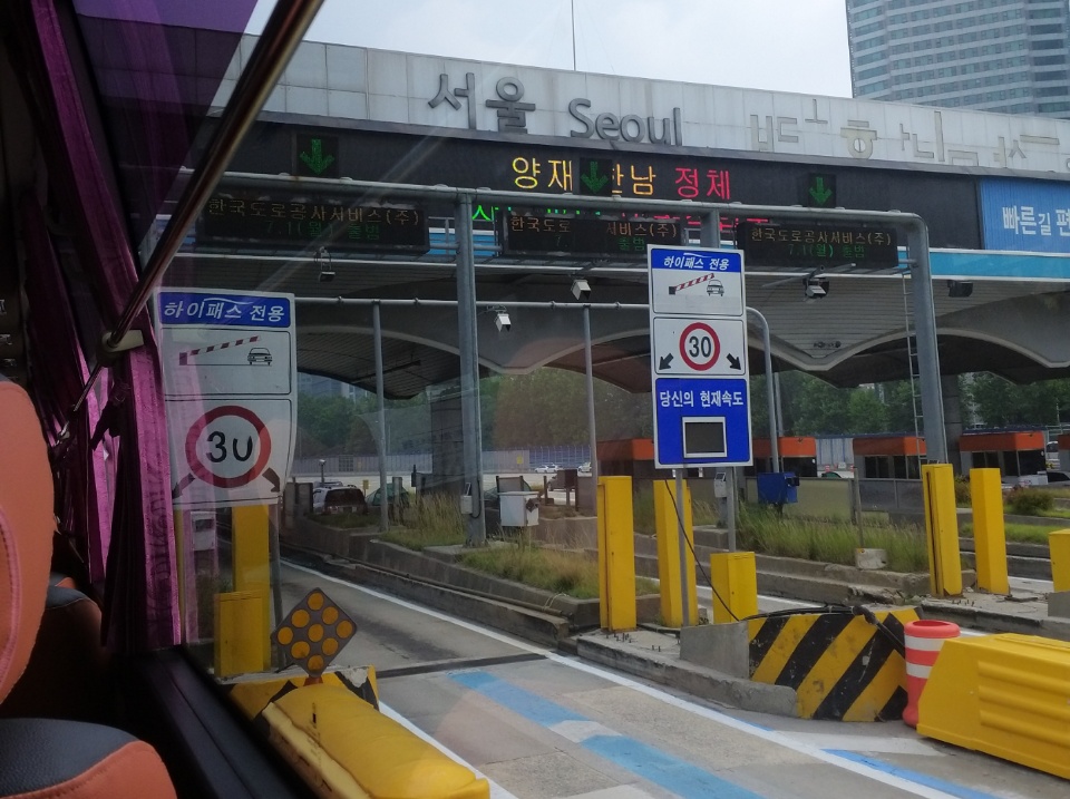 KakaoTalk_20190715_111119702.jpg