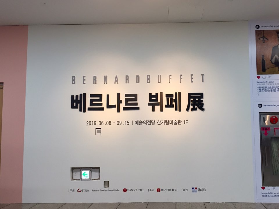 KakaoTalk_20190702_160534005.jpg