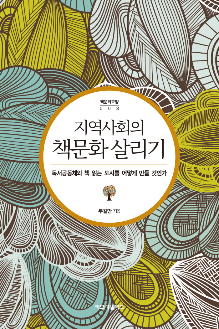 표지.jpg