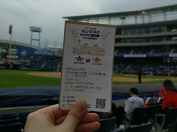 [꾸미기][꾸미기][크기변환]KakaoTalk_20190723_170353220.jpg