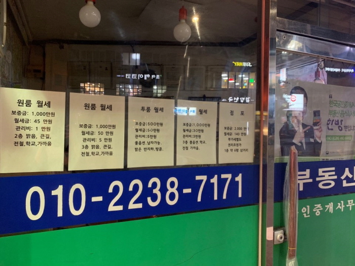 [크기변환]KakaoTalk_20190706_215129302.jpg