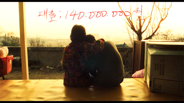 5_1억 사천만원.jpg
