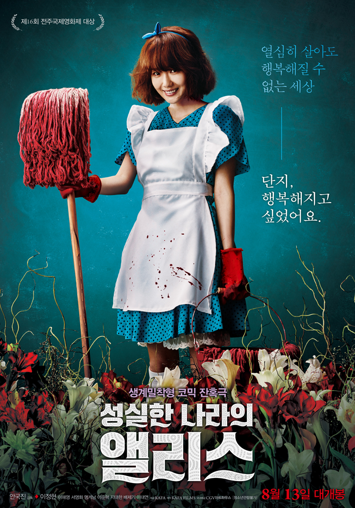 포스터.jpg