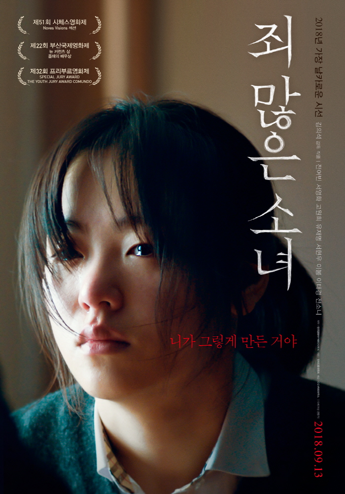 [크기변환]본문 3.jpg