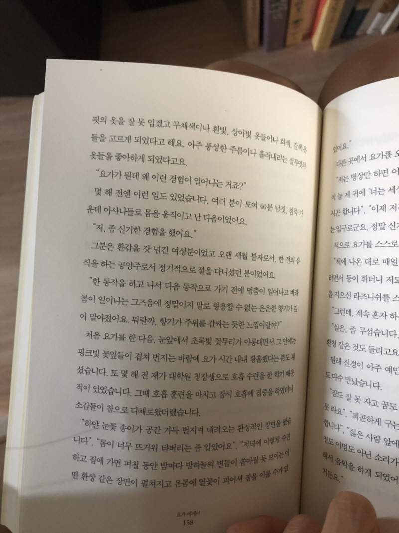 [꾸미기]KakaoTalk_20190723_105904881.jpg