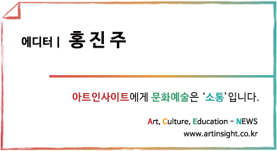홍진주.jpg