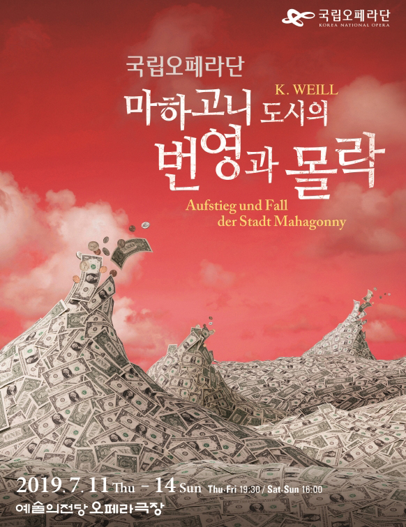 마하고니_0528 복사본.jpg