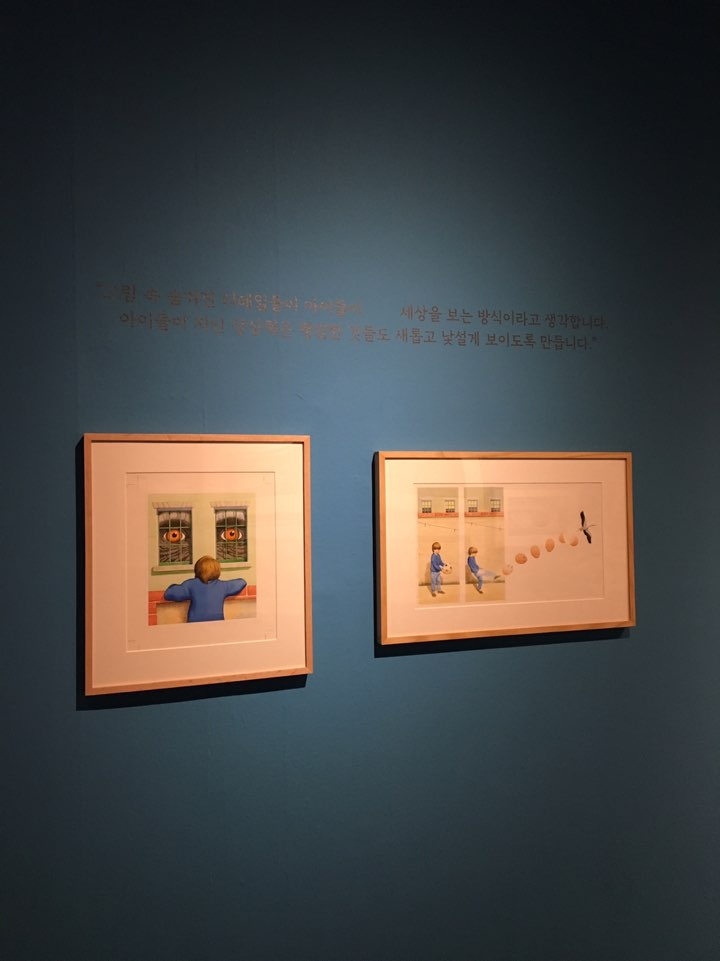 KakaoTalk_20190722_215323441_21.jpg
