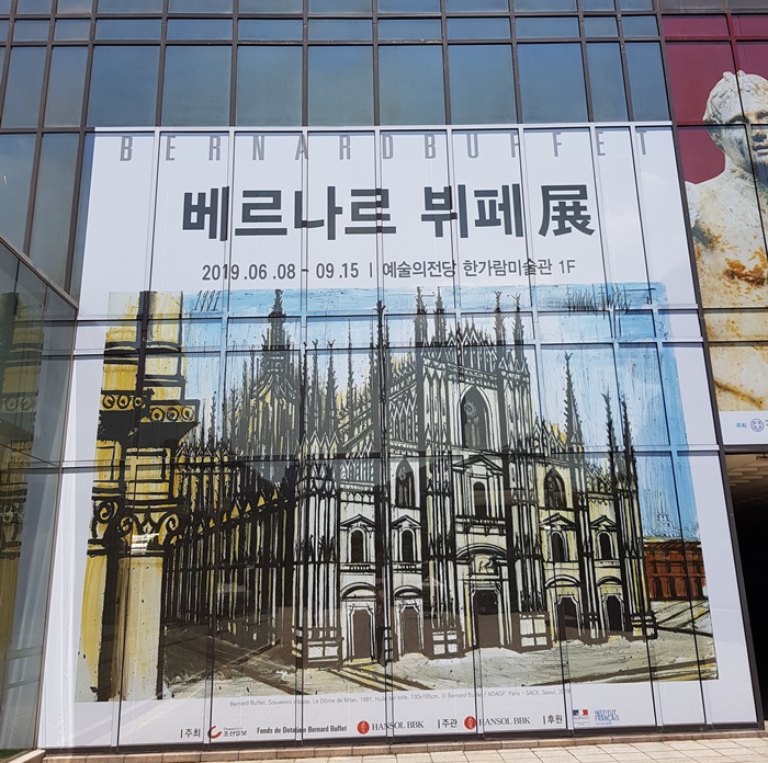 KakaoTalk_20190705_191002165.jpg
