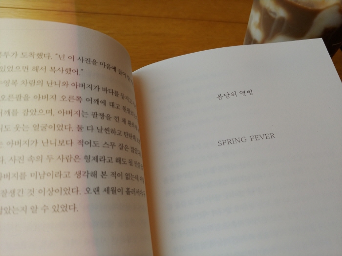 크기변환_1998CAM_2019_07_27_16_54_47_FN.jpg
