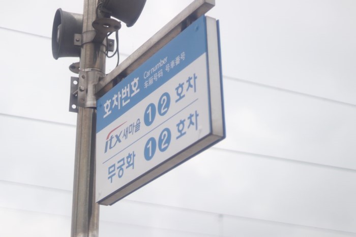 여행_1.jpg