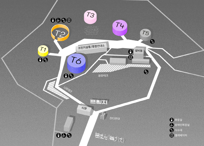 [크기변환]SFF2019_map.png