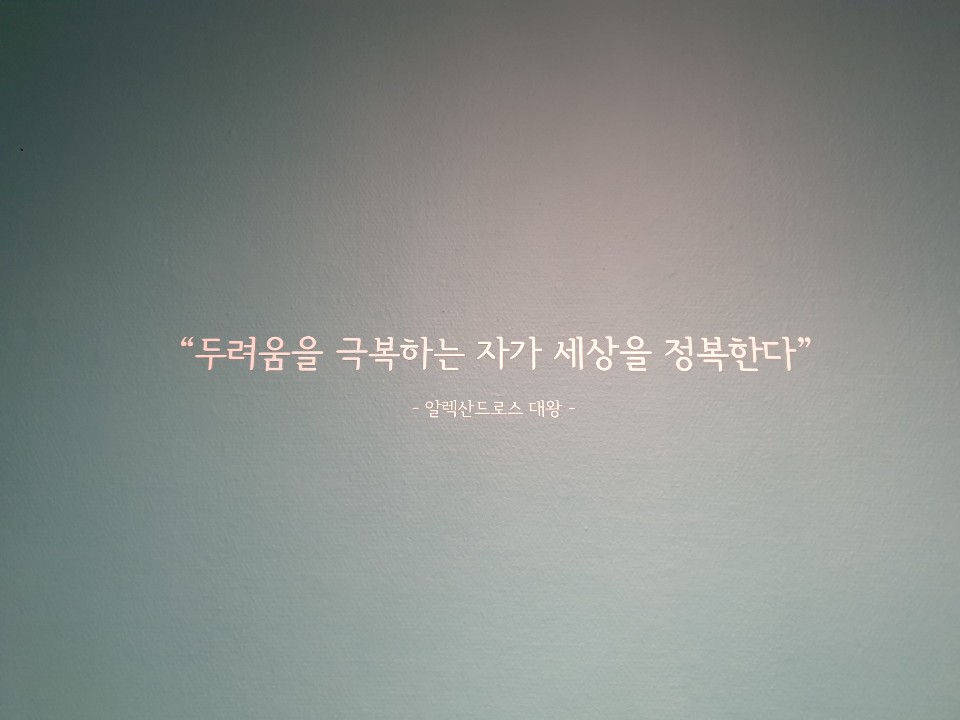KakaoTalk_20190728_203927684_04.jpg