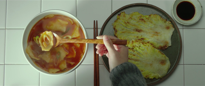 수제비2.png