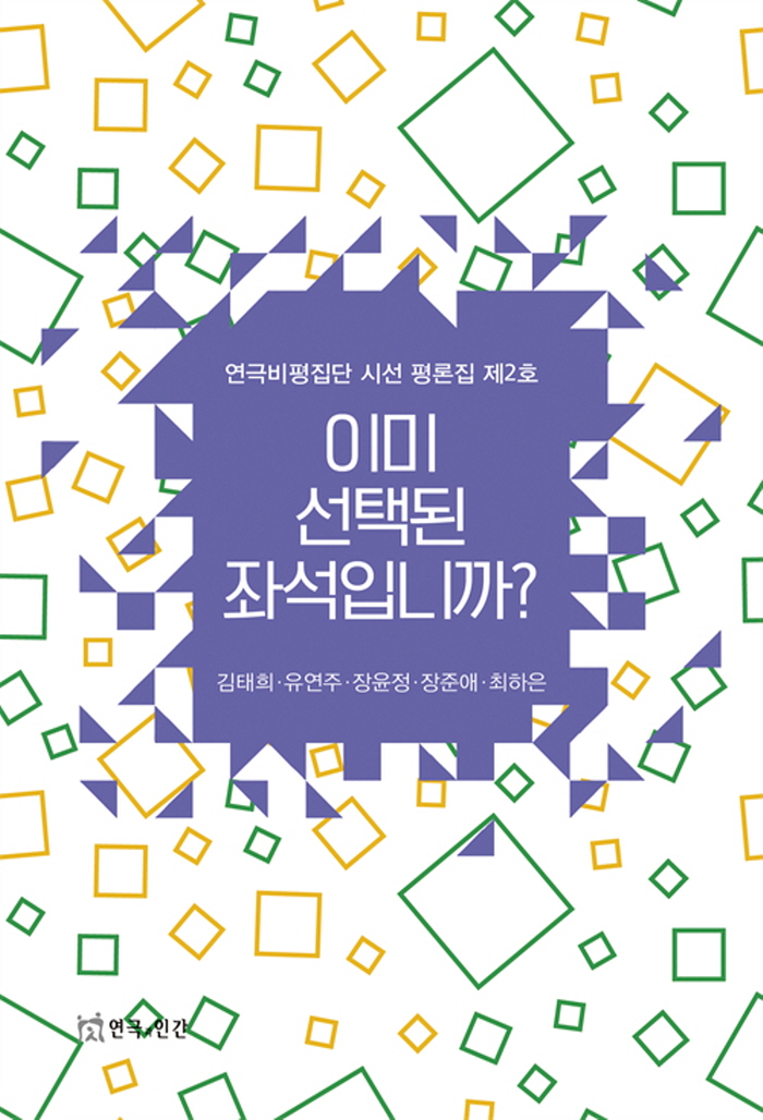 [크기변환]8957866612_1.jpg