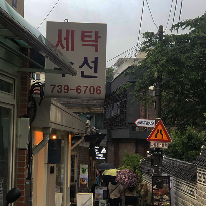 KakaoTalk_20190719_032641604.jpg