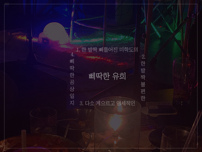 표지.png