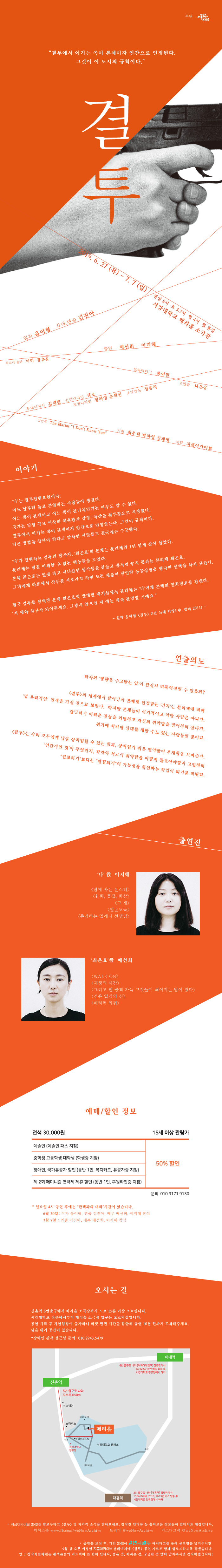 상세페이지.jpg
