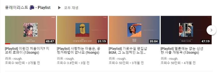 러프.JPG
