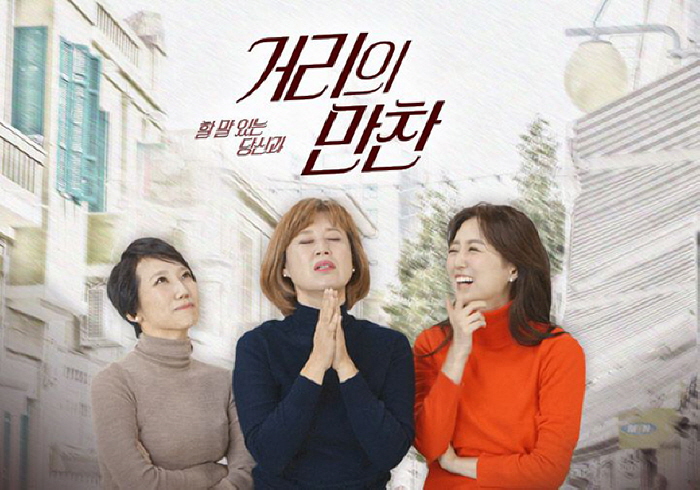 일괄편집_2018121703487221946_1.jpg