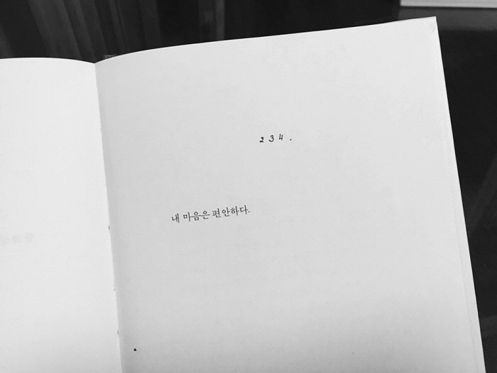 [꾸미기][크기변환]KakaoTalk_20190720_183150948.jpg