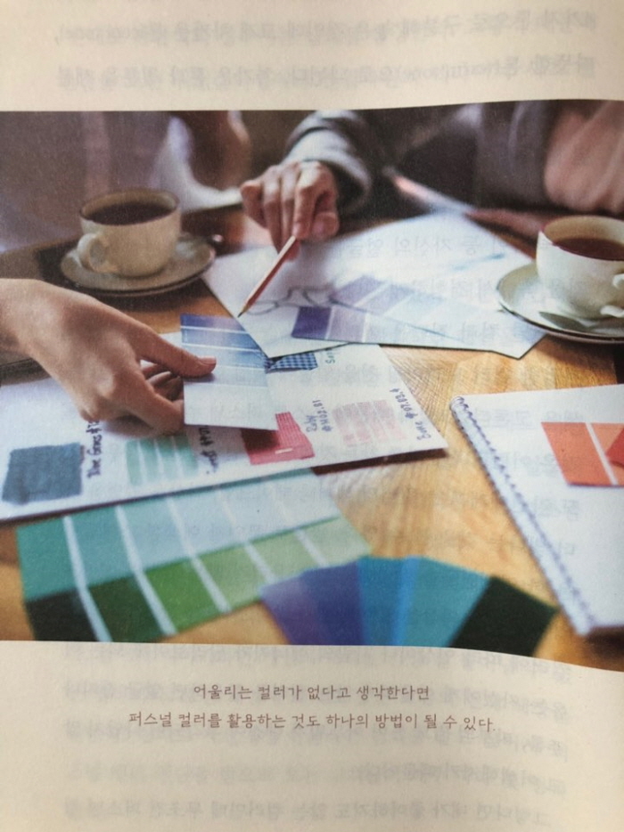 크기변환_1KakaoTalk_20190704_211441650.jpg