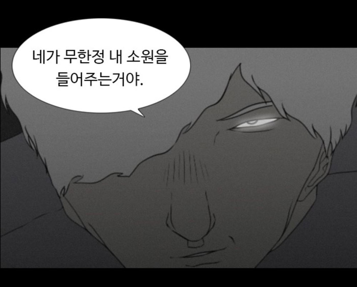 지루함 5.JPG