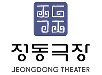 정동극장.jpg