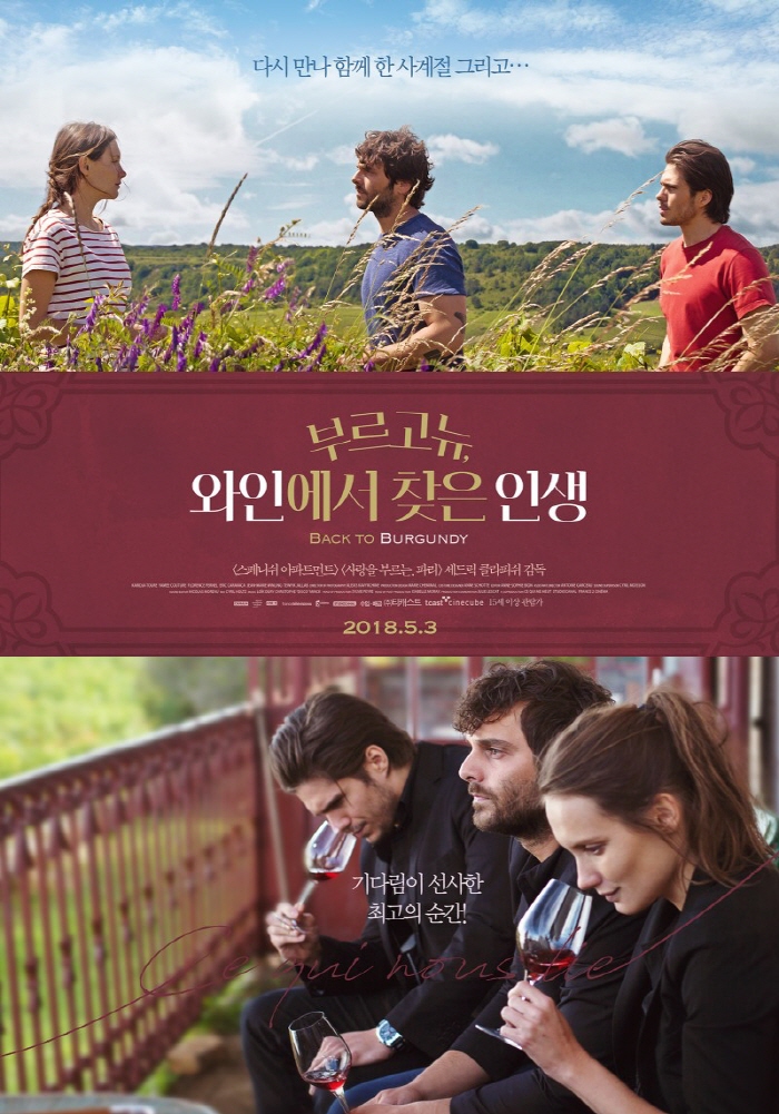크기변환_movie_image.jpg