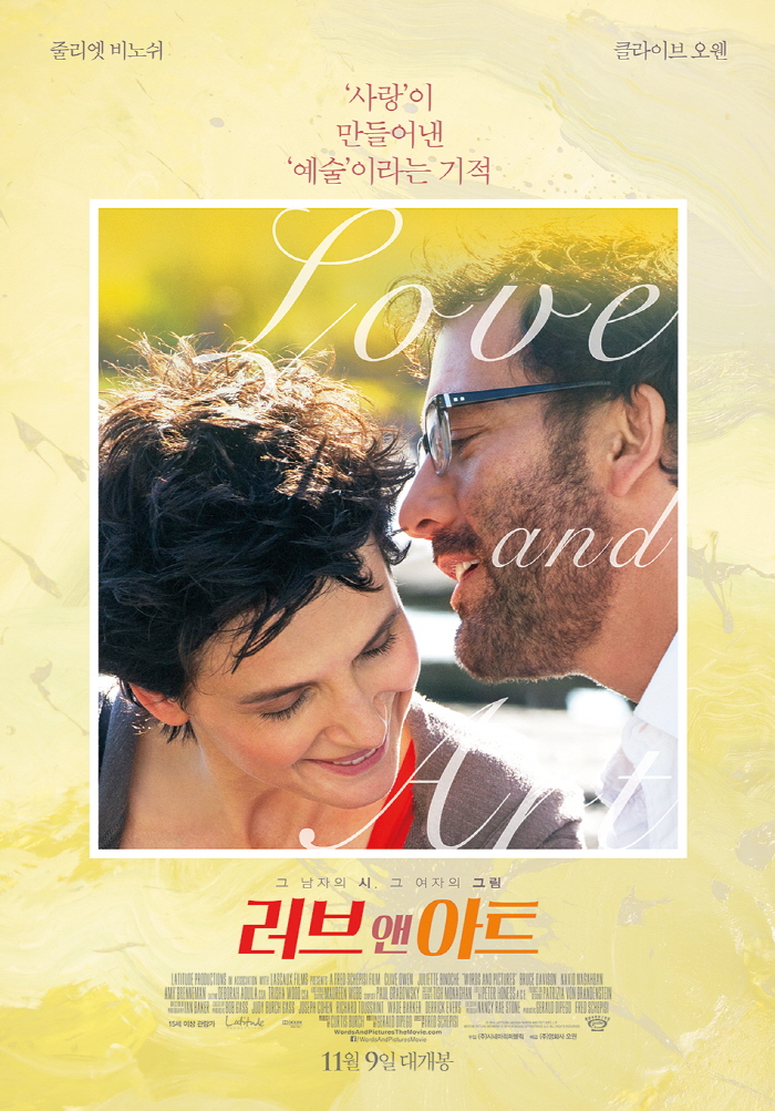 크기변환_16b62fc27d3ce3fcdb732dfeb5c24499bf40b336.jpg