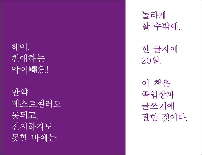일괄편집_K422635812_03.jpg