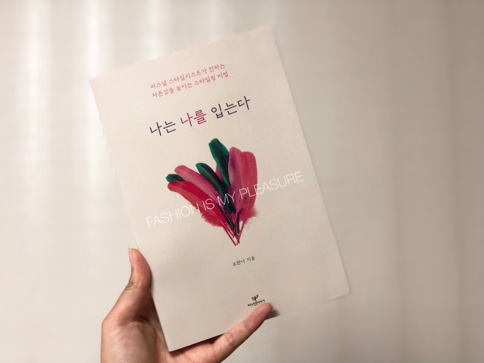 KakaoTalk_20190705_105445731.jpg