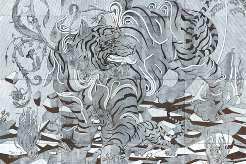 Tiger-White Metal.jpg