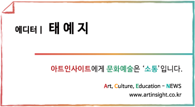 태예지.jpg