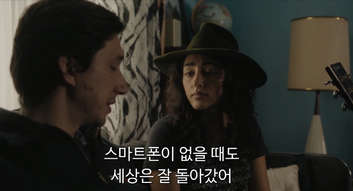 [크기변환]Paterson.2016.1080p.BluRay.x265.10bit.AC3-NooN.mkv_004770724.jpg