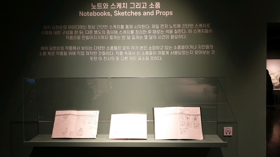 KakaoTalk_20190802_163342588_25.jpg