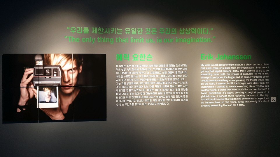 KakaoTalk_20190802_162815009.jpg
