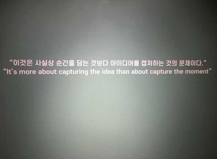 아이디어.jpg