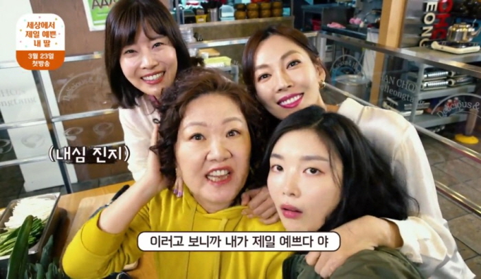 [크기변환]딸2.jpg