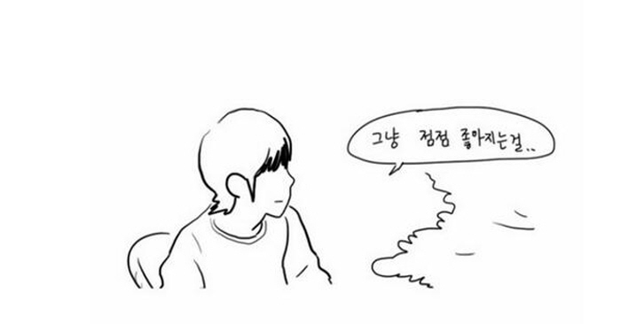 [크기변환]BYdDW_FCAAATMCM.jpg