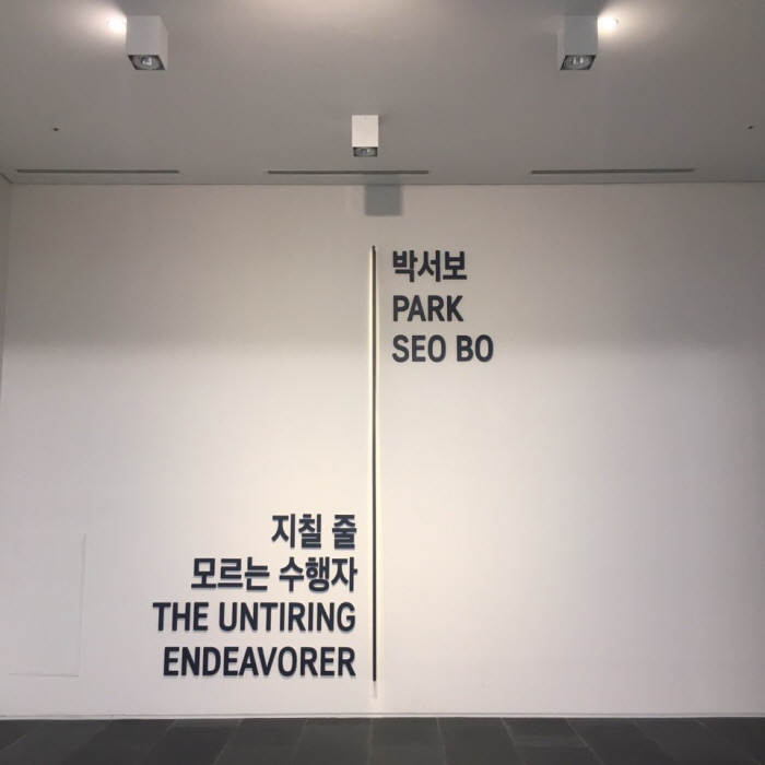 꾸미기_ttKakaoTalk_20190827_151029949.jpg